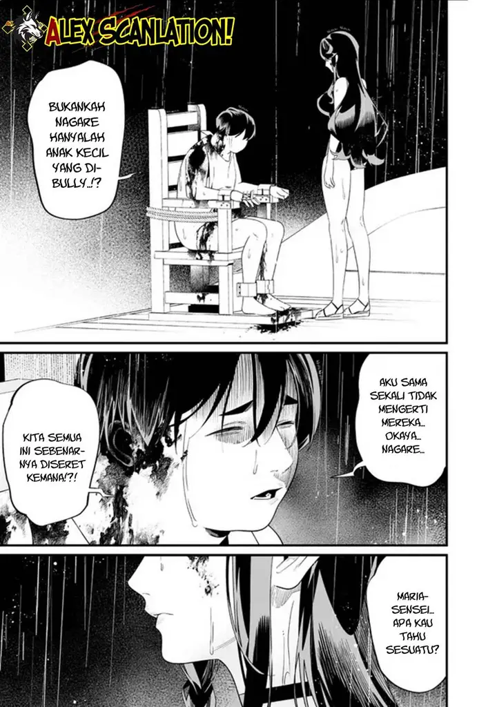 image-komik-maria-no-danzai-chapter-59-18/20