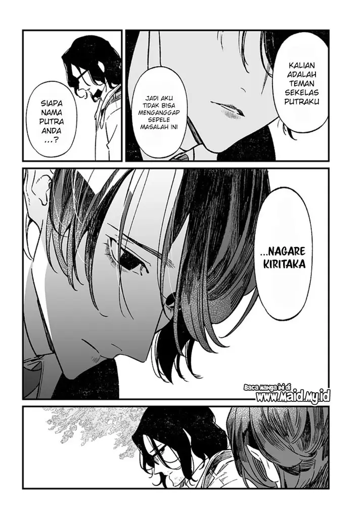image-komik-maria-no-danzai-chapter-6-3/22
