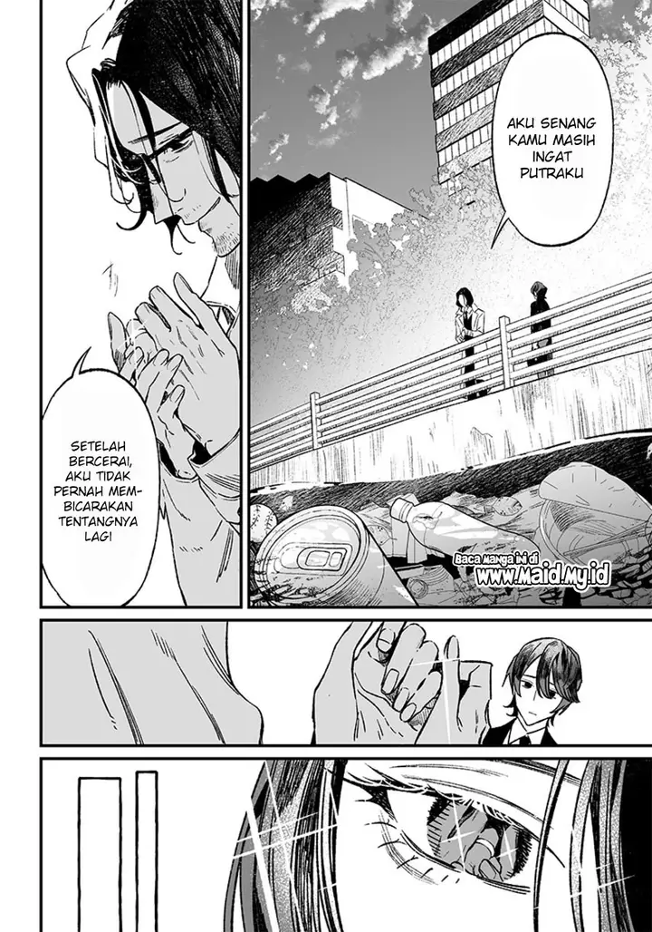 image-komik-maria-no-danzai-chapter-6-5/22