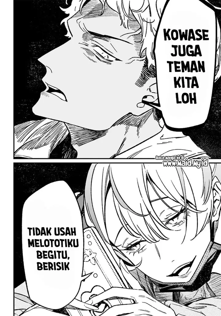 image-komik-maria-no-danzai-chapter-6-7/22