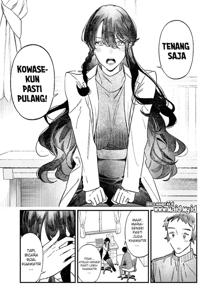 image-komik-maria-no-danzai-chapter-6-18/22