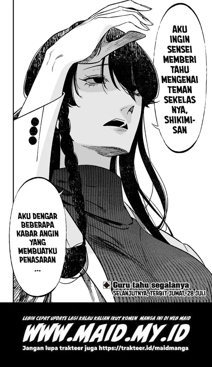 image-komik-maria-no-danzai-chapter-6-19/22