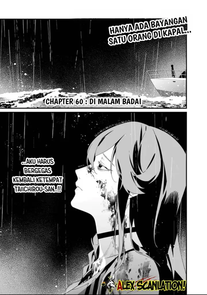 image-komik-maria-no-danzai-chapter-60-2/20