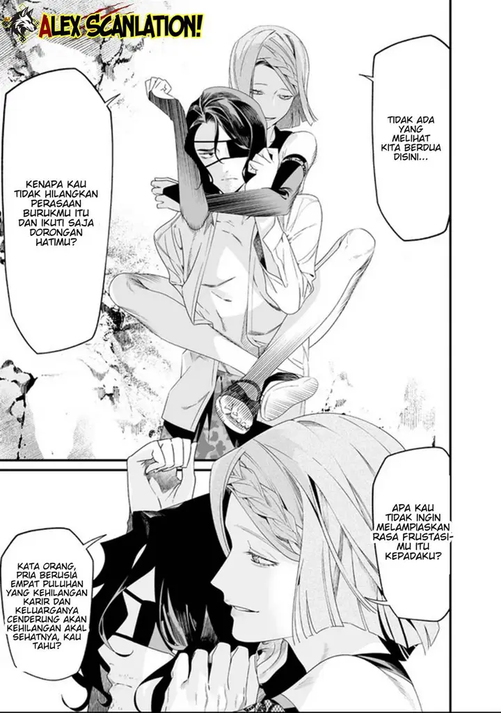 image-komik-maria-no-danzai-chapter-60-7/20