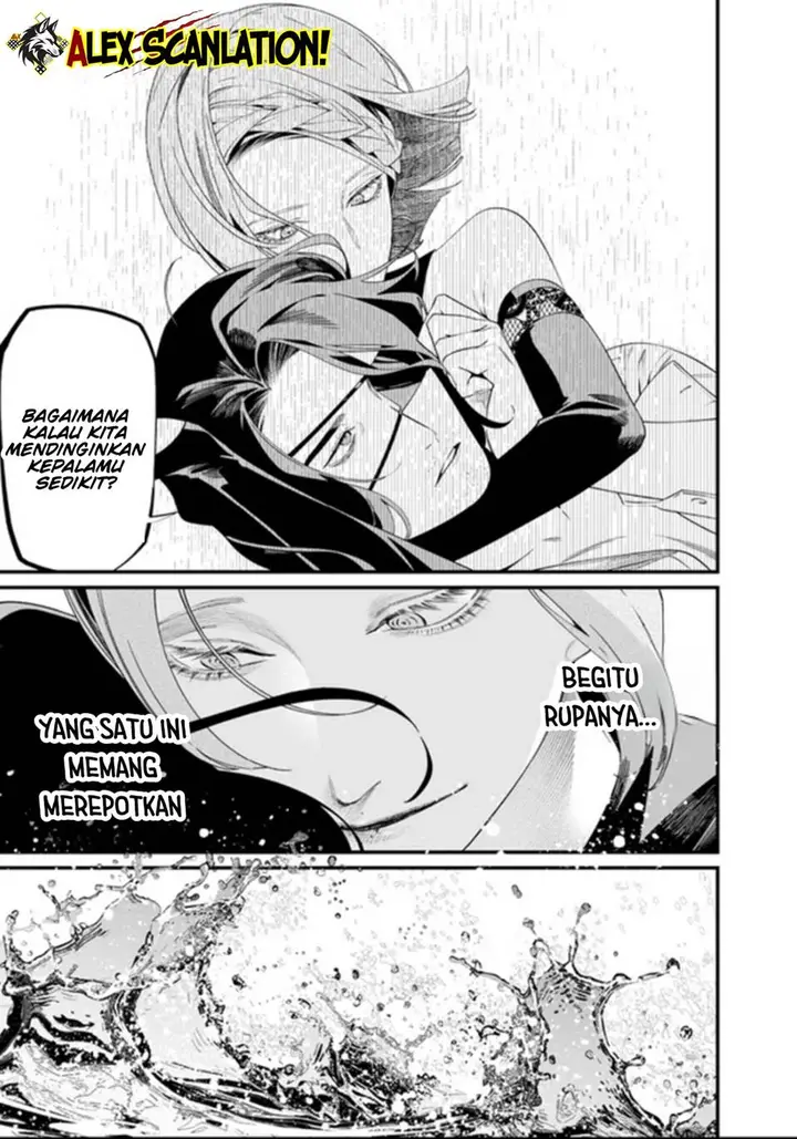 image-komik-maria-no-danzai-chapter-60-9/20