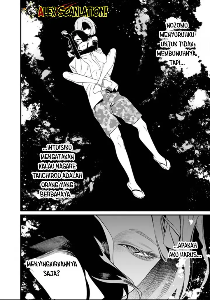 image-komik-maria-no-danzai-chapter-60-10/20