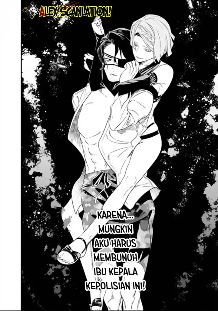 image-komik-maria-no-danzai-chapter-60-12/20