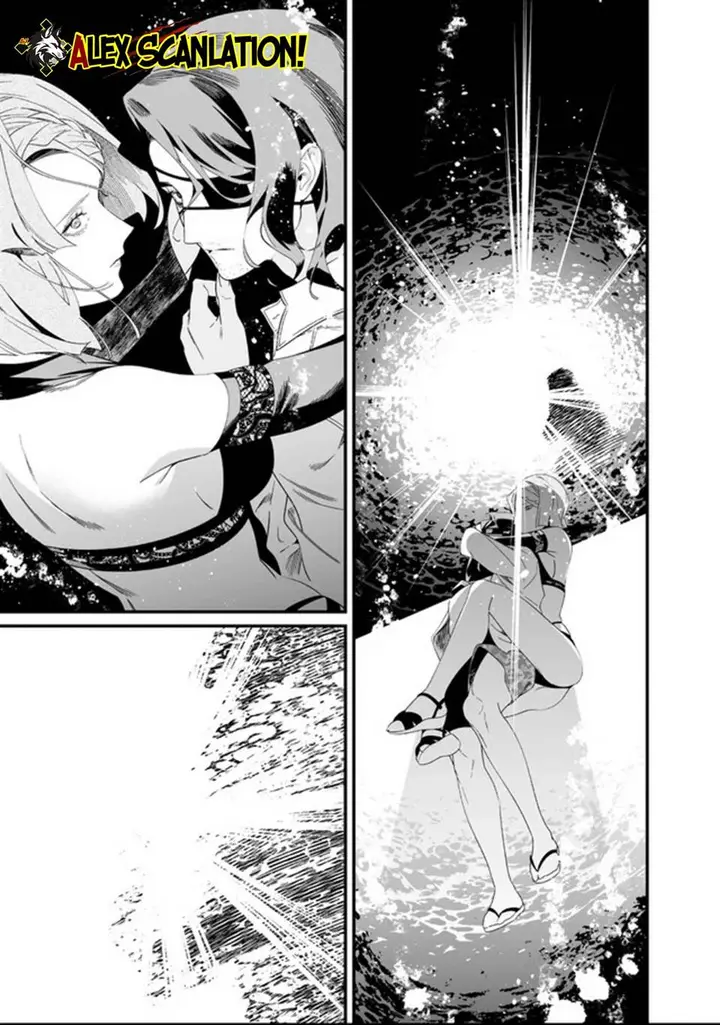 image-komik-maria-no-danzai-chapter-60-13/20