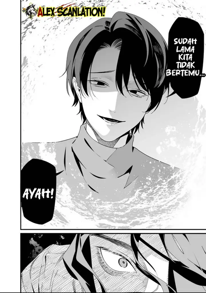 image-komik-maria-no-danzai-chapter-60-14/20