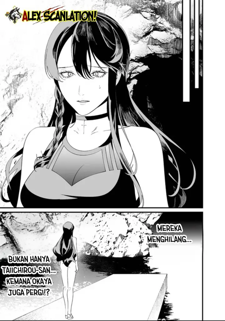 image-komik-maria-no-danzai-chapter-60-15/20