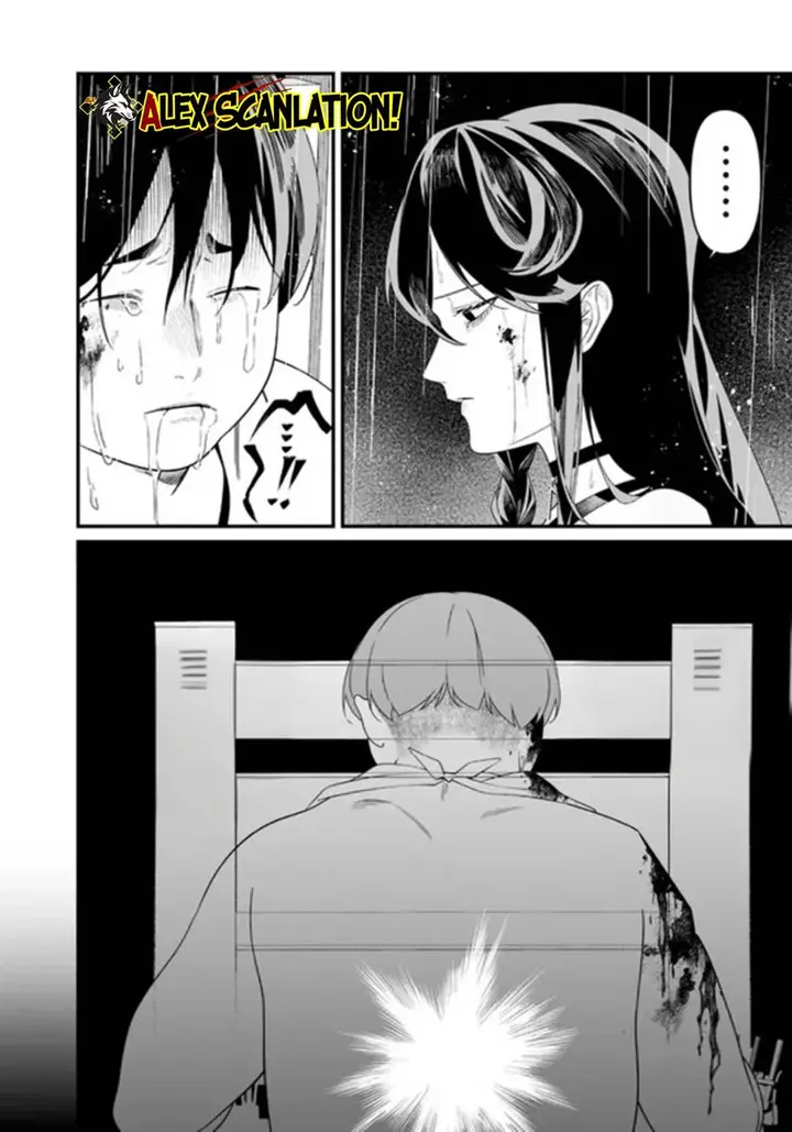 image-komik-maria-no-danzai-chapter-60-16/20