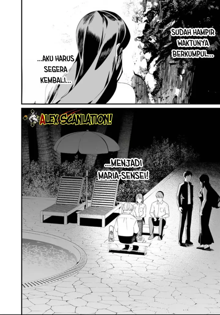 image-komik-maria-no-danzai-chapter-60-17/20