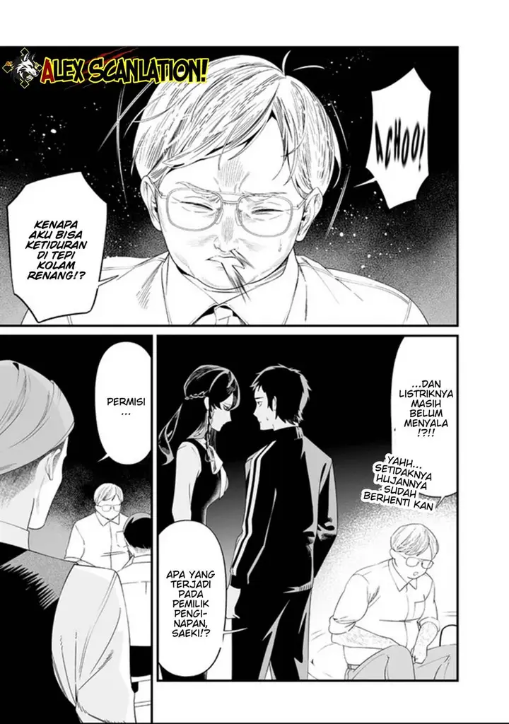image-komik-maria-no-danzai-chapter-60-18/20