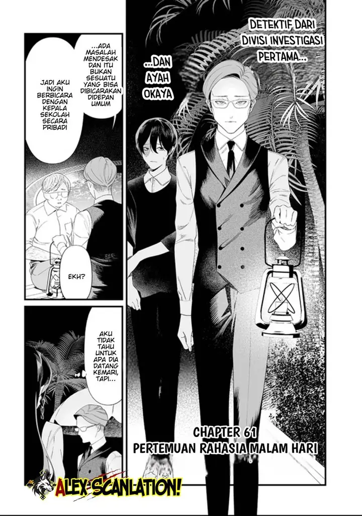 image-komik-maria-no-danzai-chapter-61-2/20