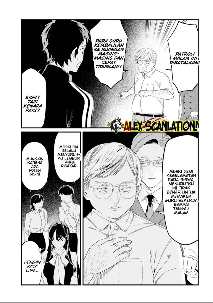 image-komik-maria-no-danzai-chapter-61-5/20