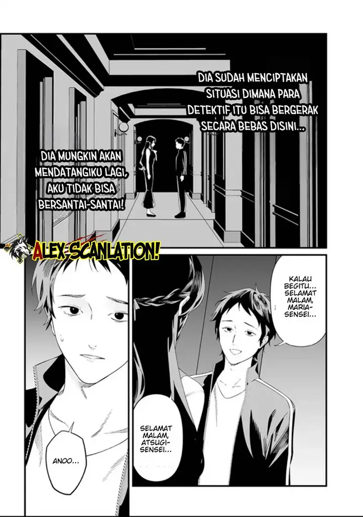 image-komik-maria-no-danzai-chapter-61-6/20