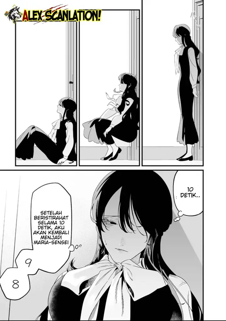 image-komik-maria-no-danzai-chapter-61-8/20