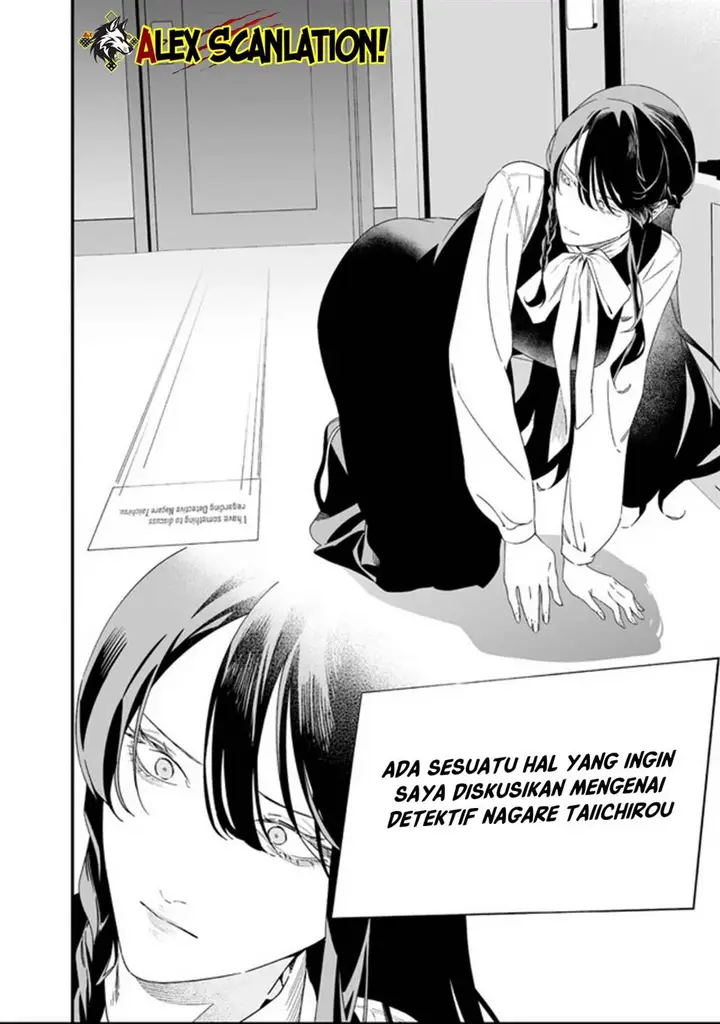 image-komik-maria-no-danzai-chapter-61-13/20
