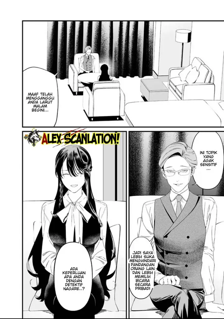 image-komik-maria-no-danzai-chapter-61-15/20