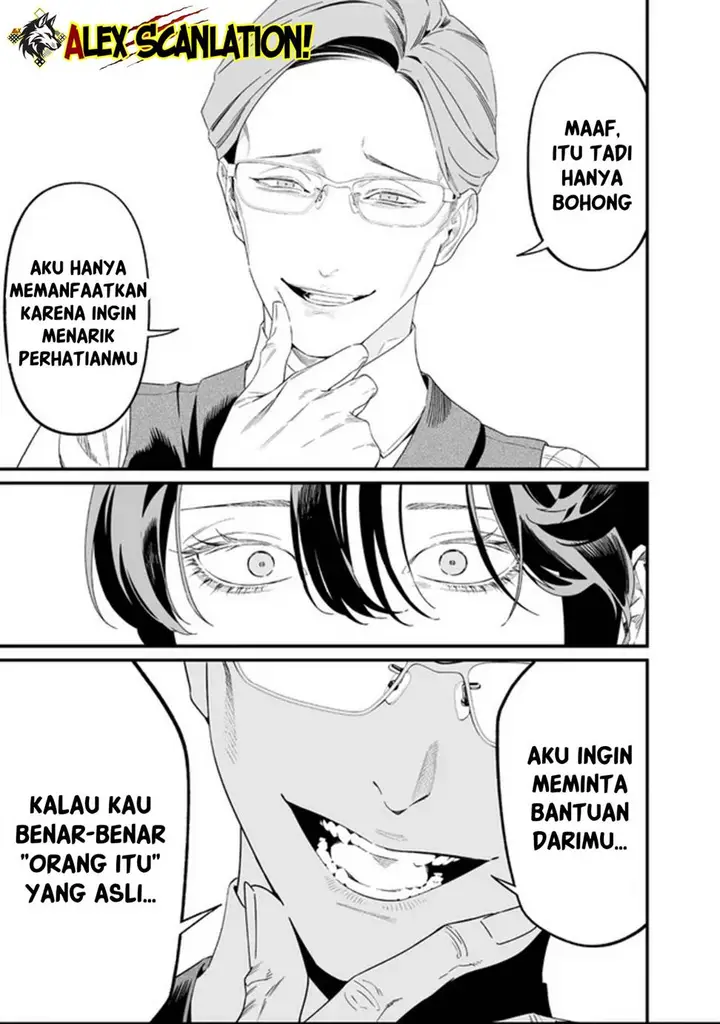 image-komik-maria-no-danzai-chapter-61-16/20