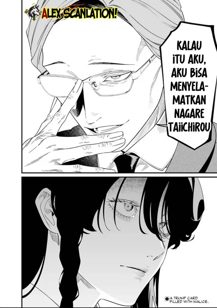 image-komik-maria-no-danzai-chapter-61-19/20