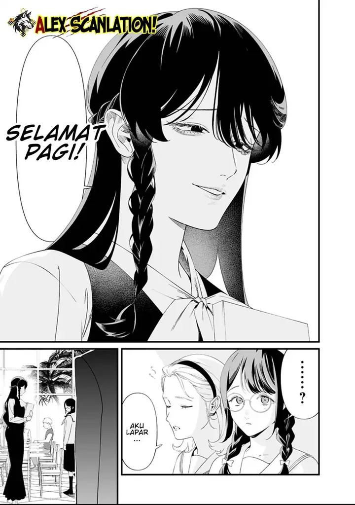 image-komik-maria-no-danzai-chapter-63-2/18