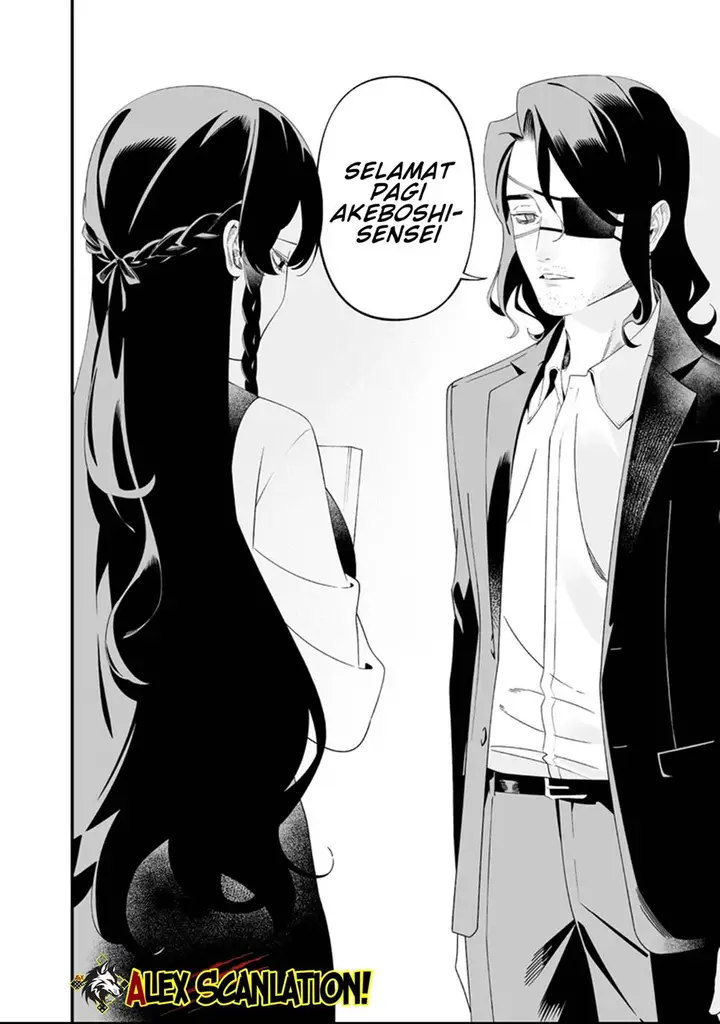 image-komik-maria-no-danzai-chapter-63-3/18