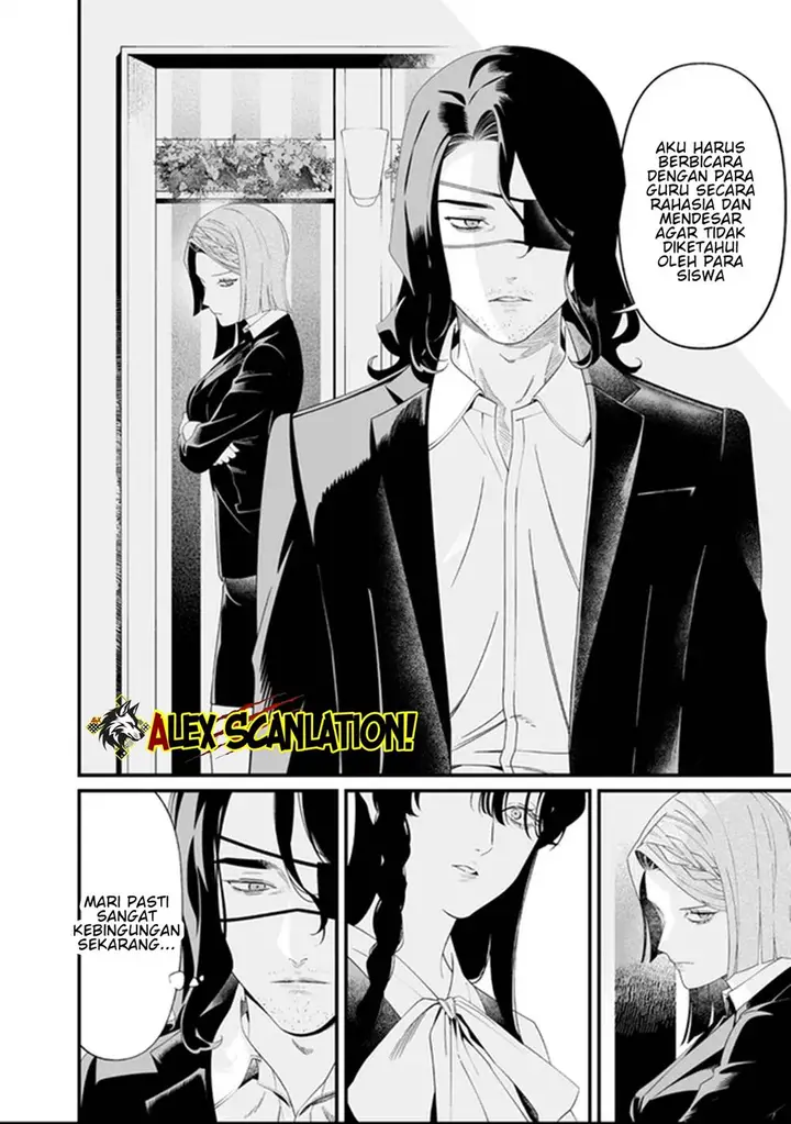image-komik-maria-no-danzai-chapter-63-5/18