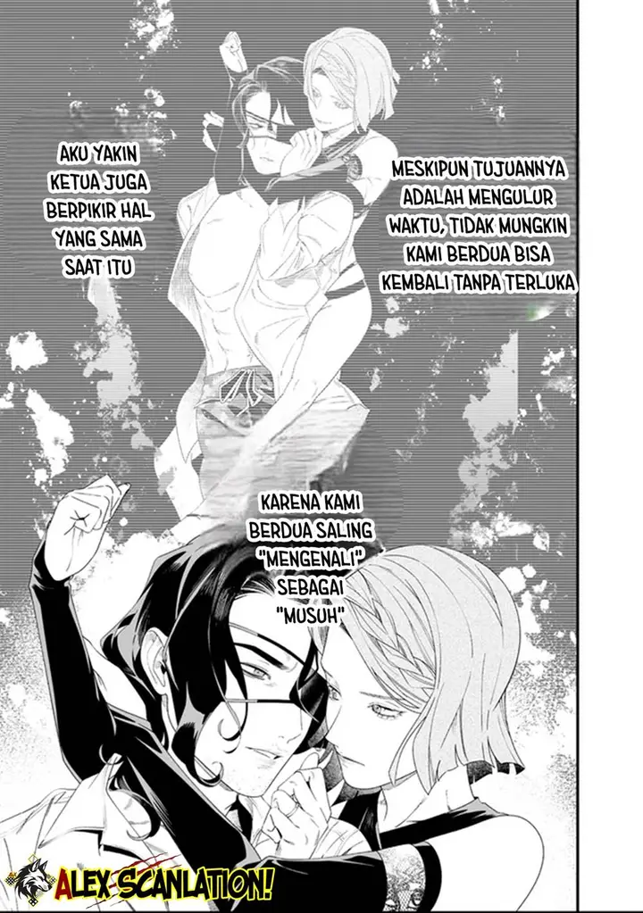 image-komik-maria-no-danzai-chapter-63-6/18