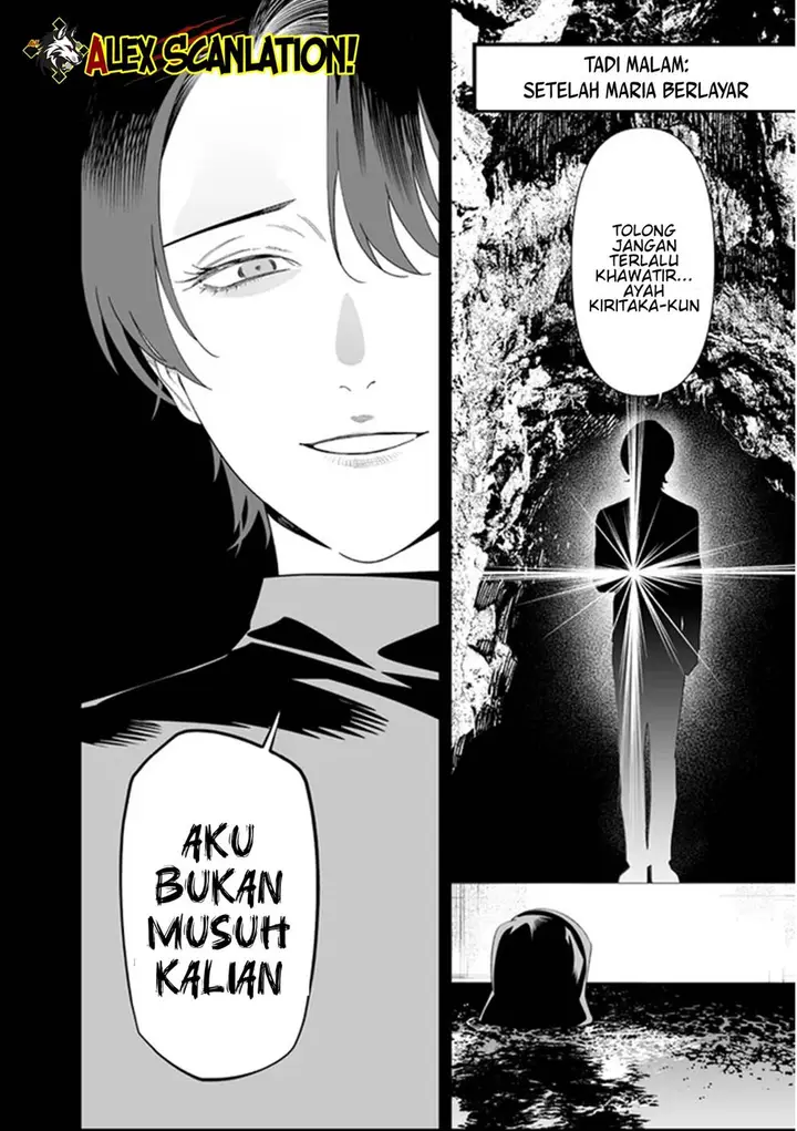 image-komik-maria-no-danzai-chapter-63-7/18