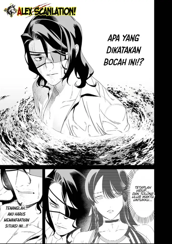 image-komik-maria-no-danzai-chapter-63-8/18