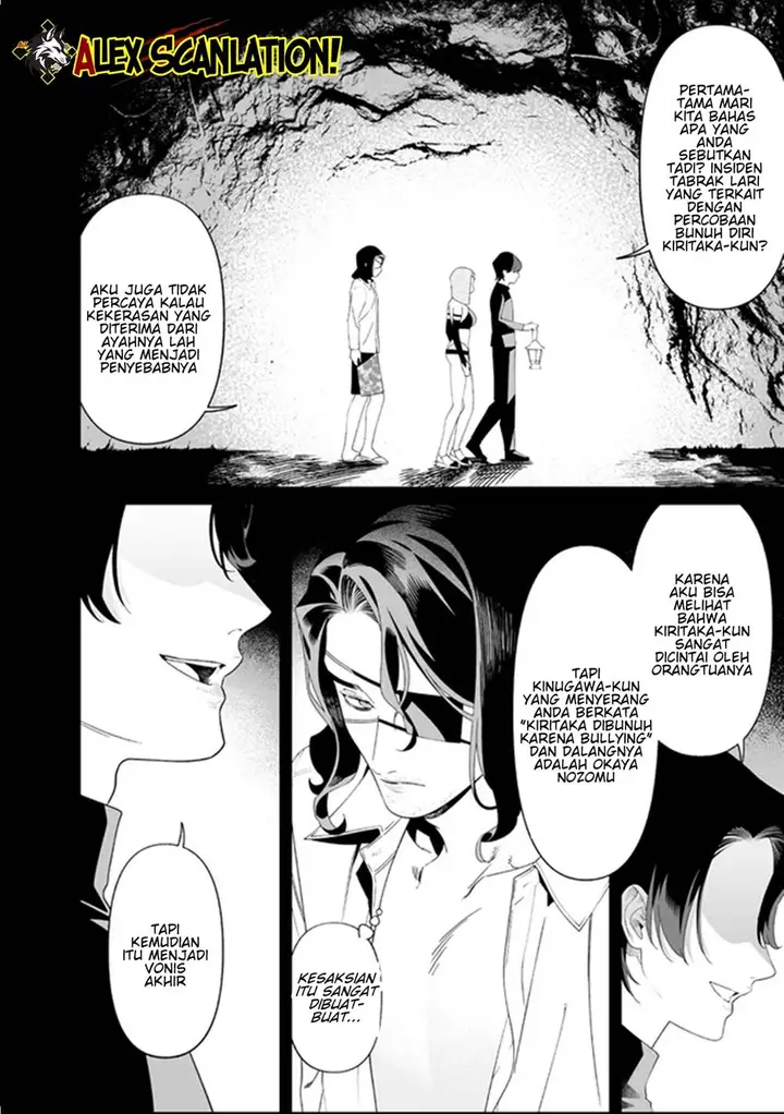 image-komik-maria-no-danzai-chapter-63-9/18