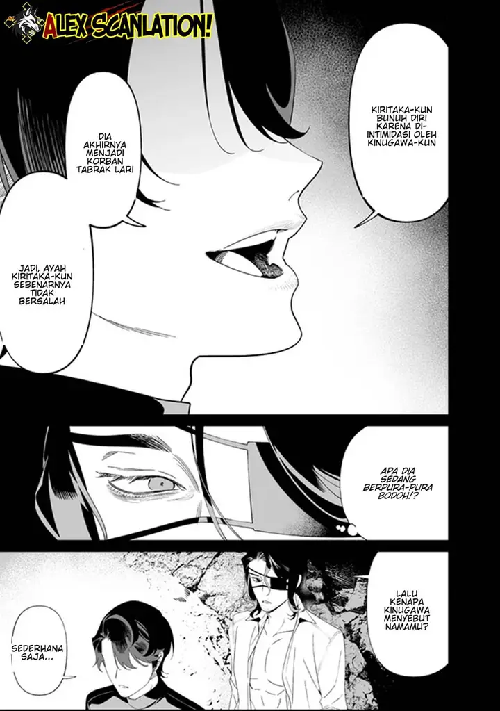 image-komik-maria-no-danzai-chapter-63-10/18