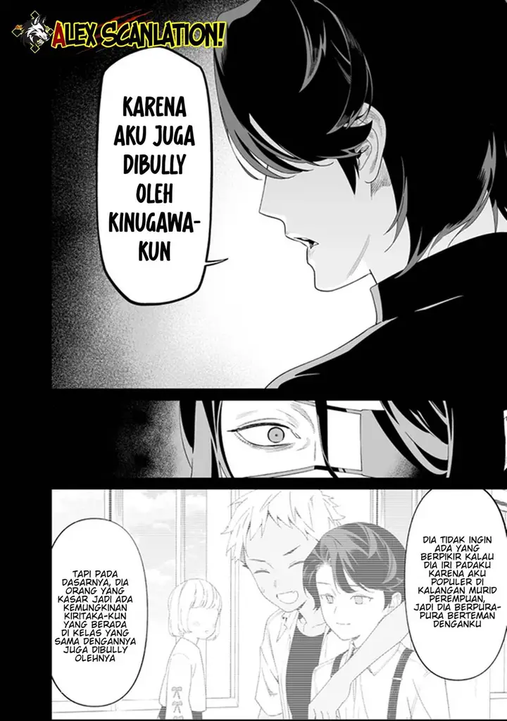 image-komik-maria-no-danzai-chapter-63-11/18