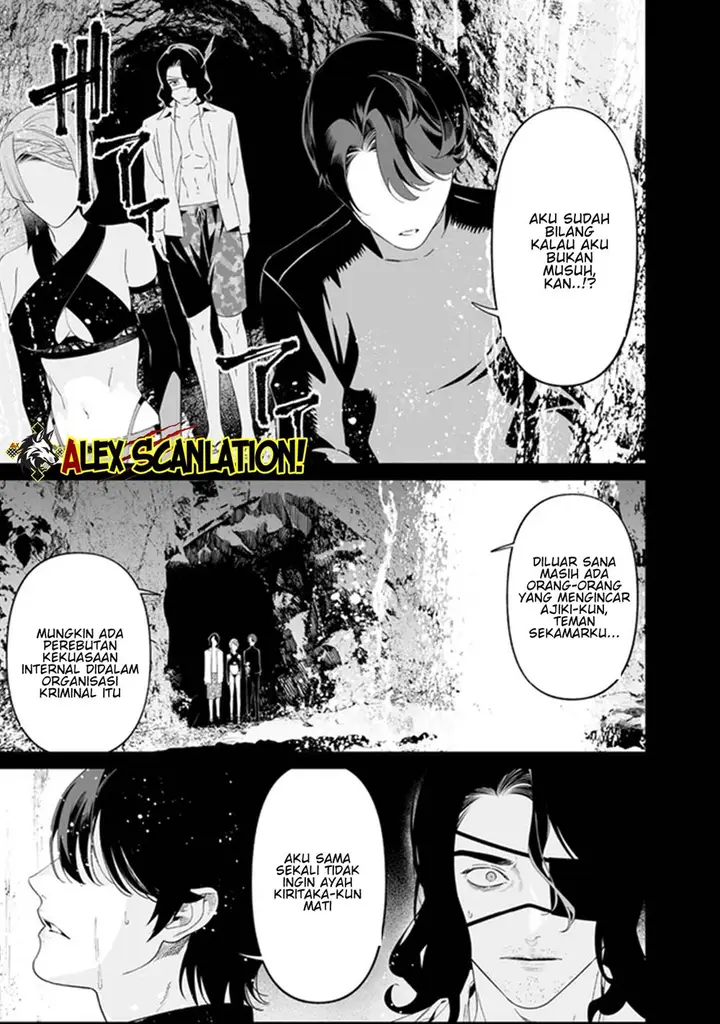 image-komik-maria-no-danzai-chapter-63-16/18