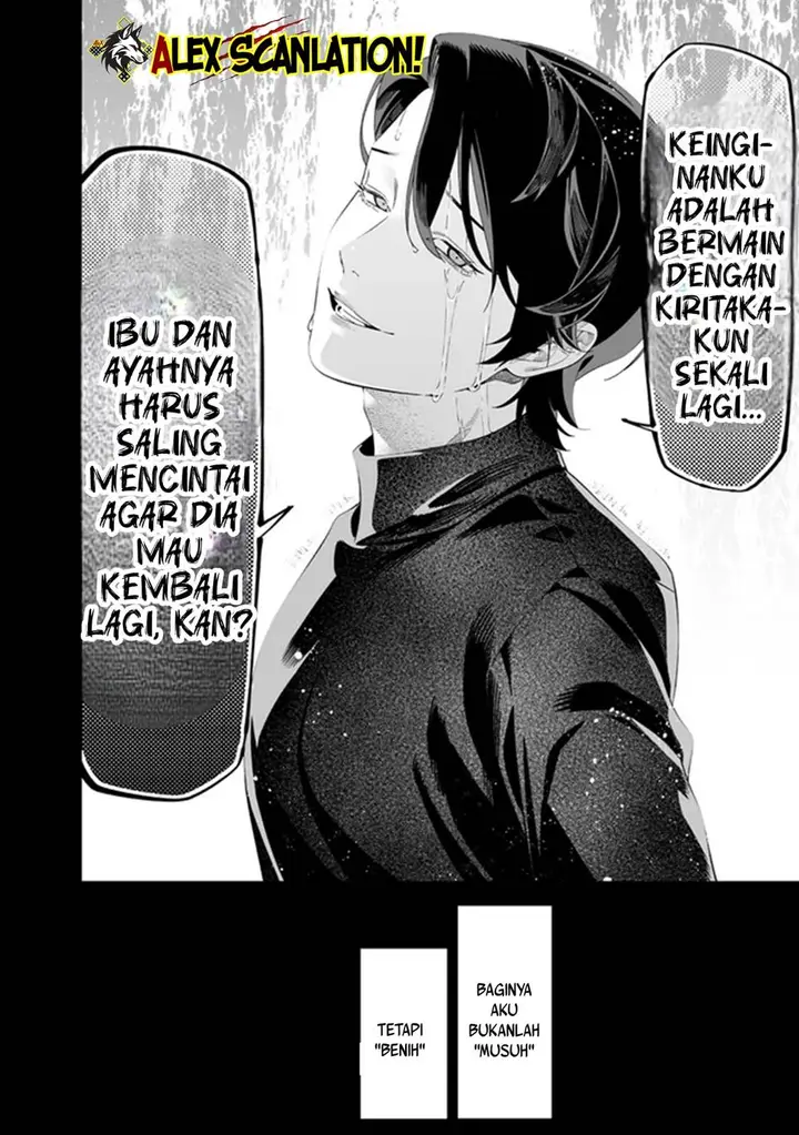 image-komik-maria-no-danzai-chapter-63-17/18