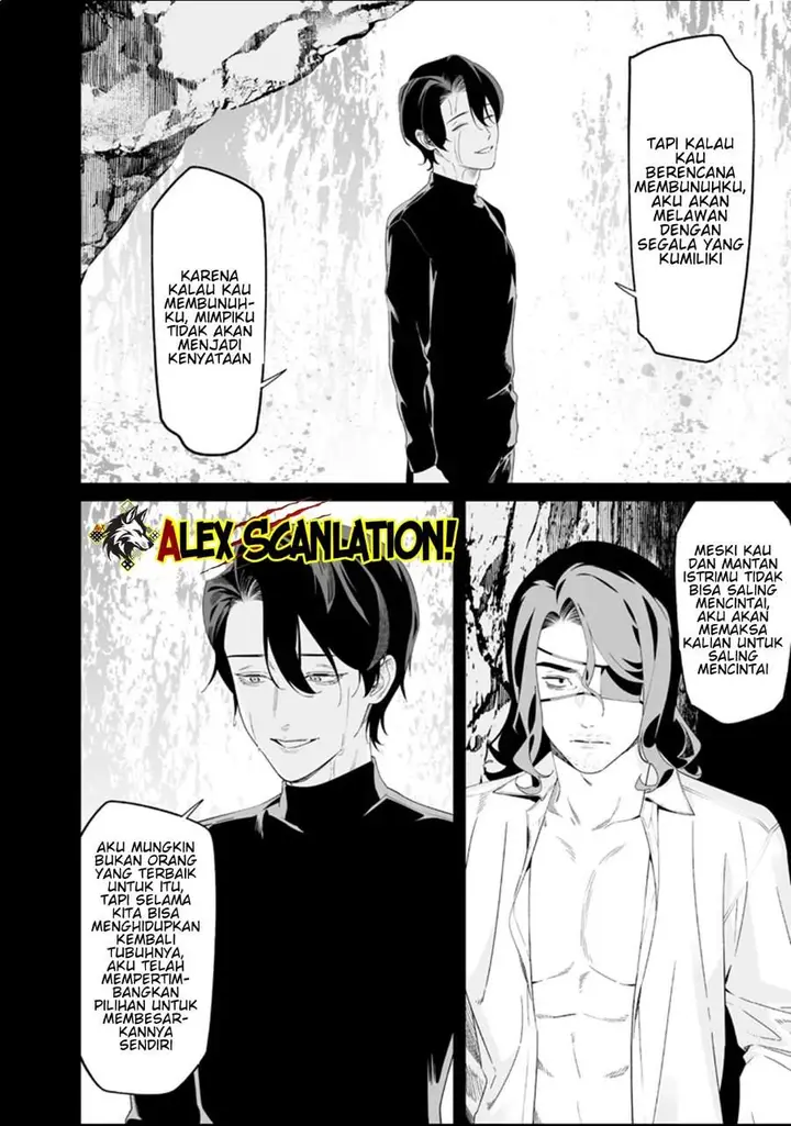 image-komik-maria-no-danzai-chapter-64-1/18