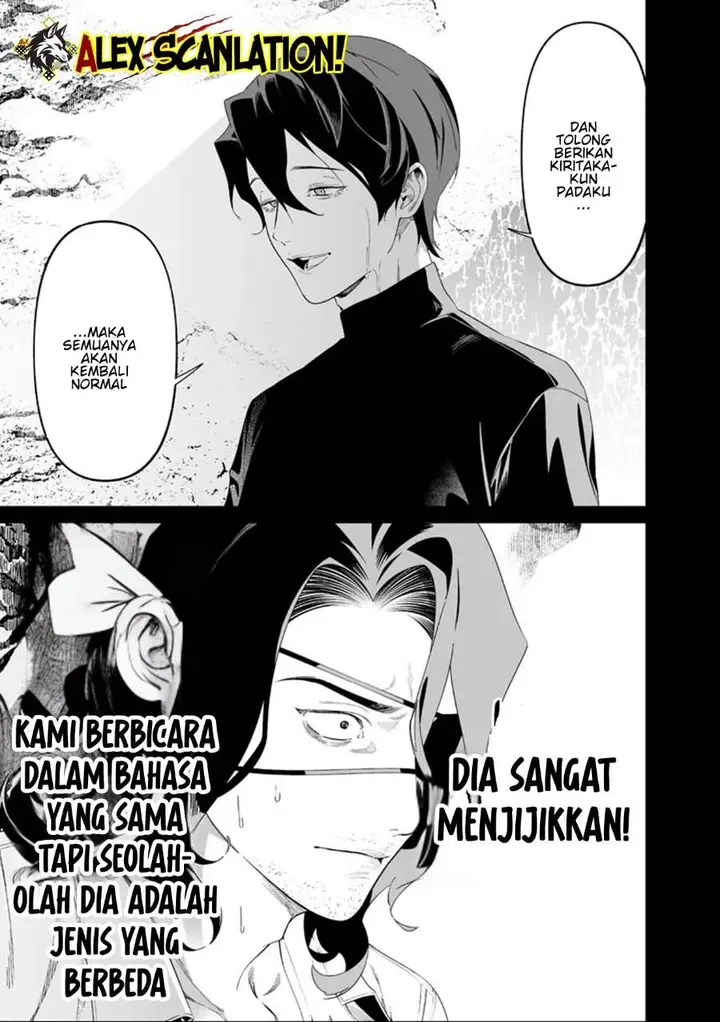 image-komik-maria-no-danzai-chapter-64-2/18