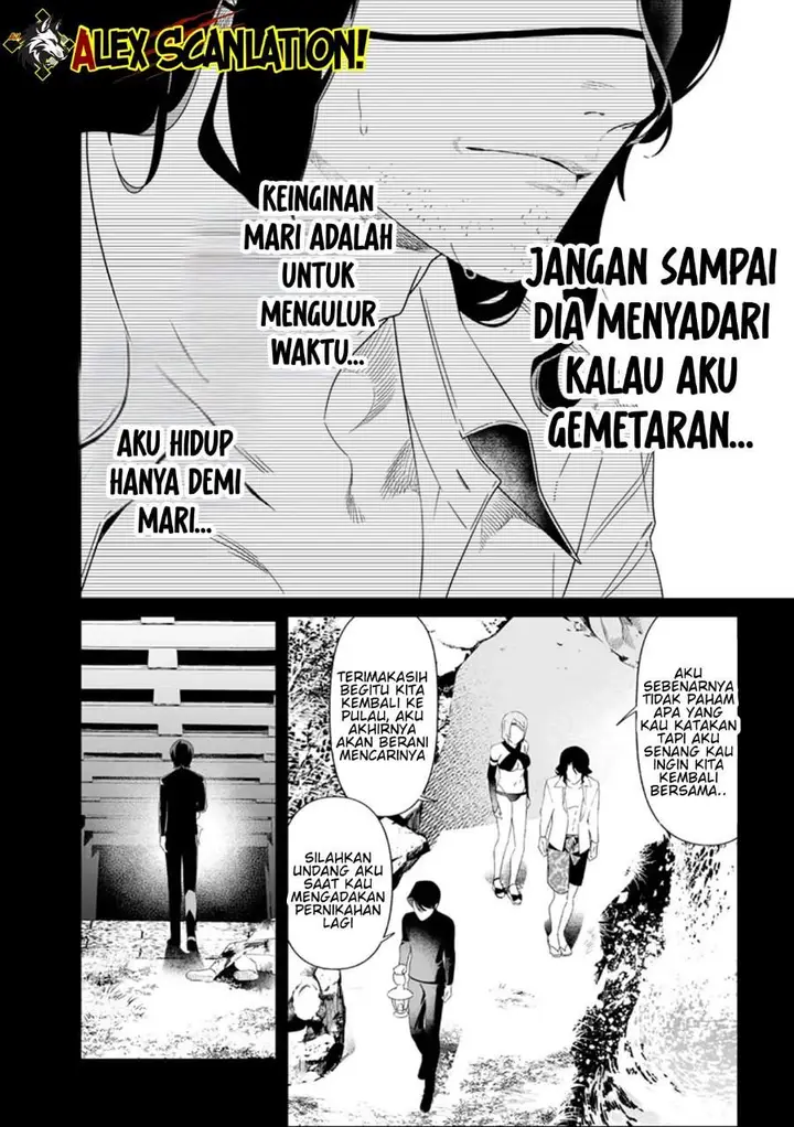 image-komik-maria-no-danzai-chapter-64-3/18
