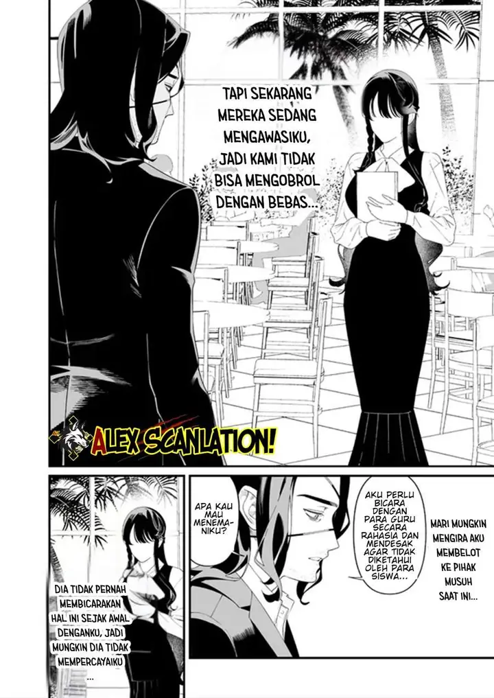 image-komik-maria-no-danzai-chapter-64-5/18