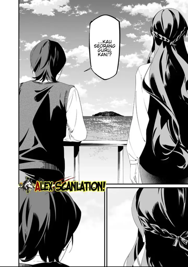image-komik-maria-no-danzai-chapter-64-9/18