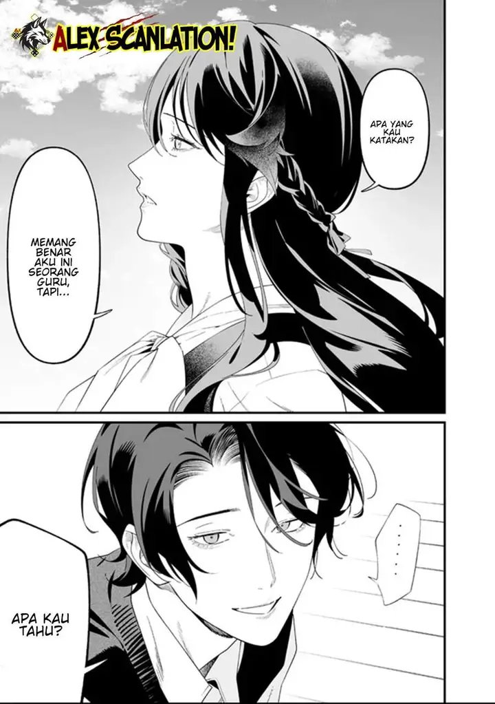 image-komik-maria-no-danzai-chapter-64-10/18