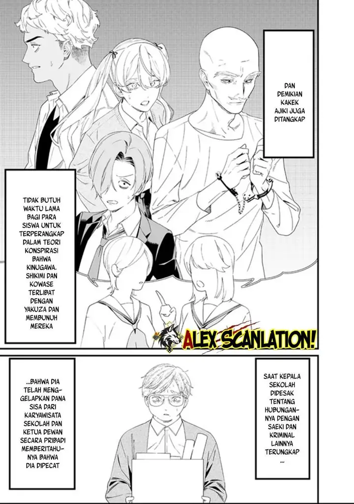 image-komik-maria-no-danzai-chapter-64-14/18