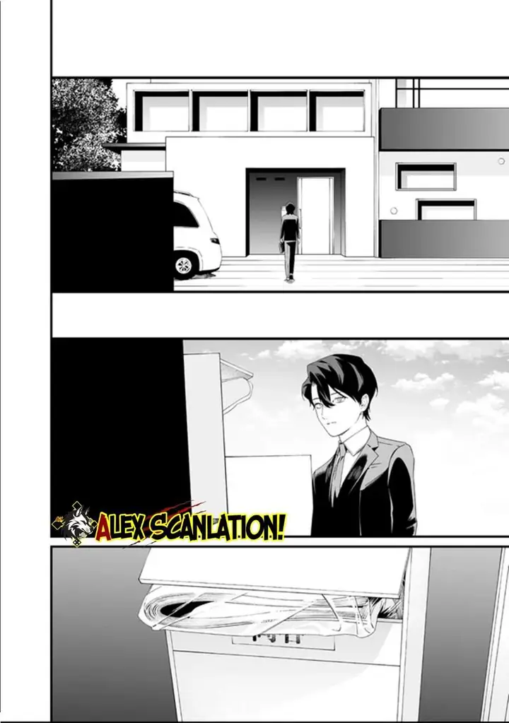image-komik-maria-no-danzai-chapter-64-15/18