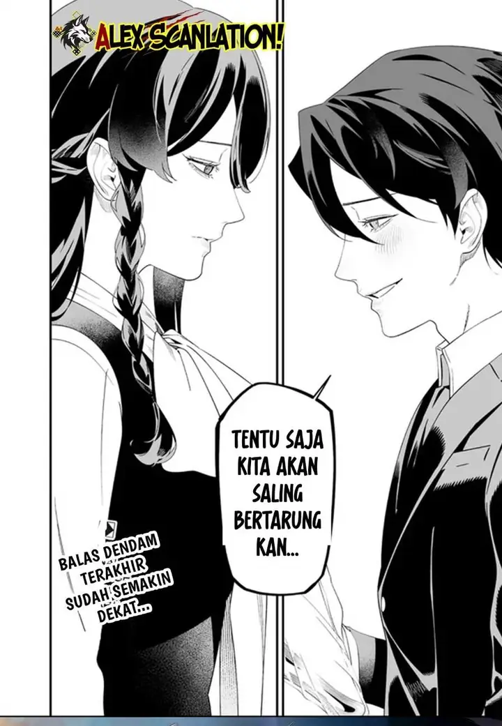image-komik-maria-no-danzai-chapter-64-17/18