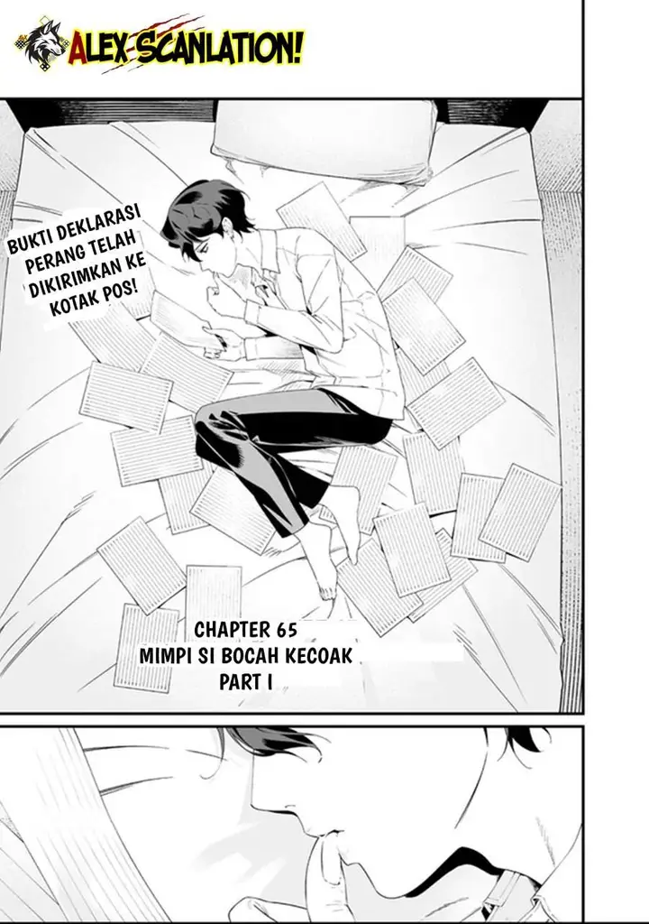 image-komik-maria-no-danzai-chapter-65-0/18