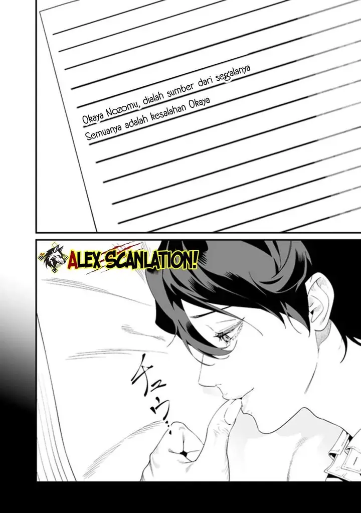 image-komik-maria-no-danzai-chapter-65-1/18