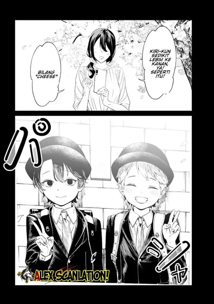 image-komik-maria-no-danzai-chapter-65-2/18