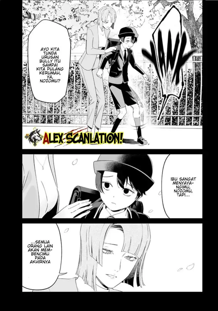 image-komik-maria-no-danzai-chapter-65-5/18