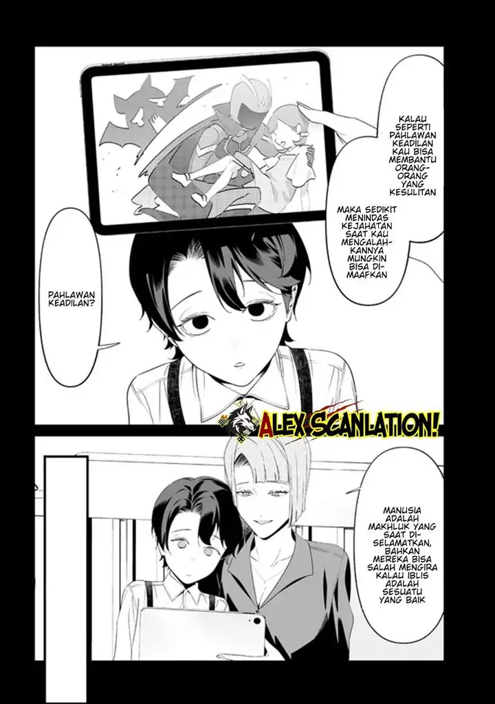 image-komik-maria-no-danzai-chapter-65-8/18